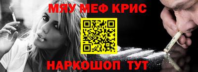 экстази Донецк