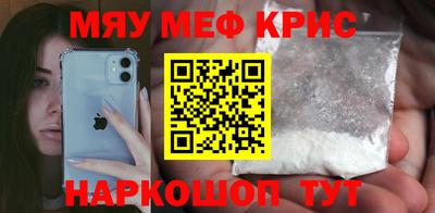 экстази Донецк