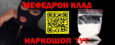 трава Дубна