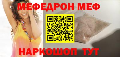 mdma Чапаевск