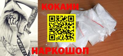экстази Донецк