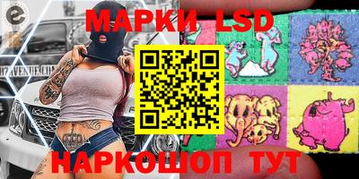 трава Дубна