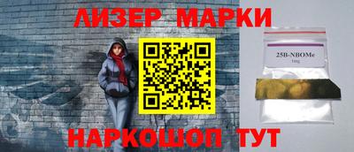 spice Донской