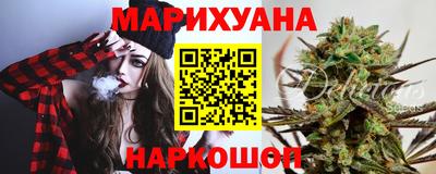 трава Дубна