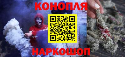 spice Донской