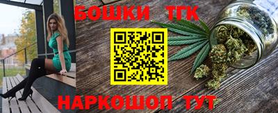 spice Донской