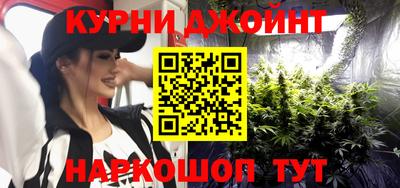экстази Донецк