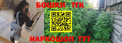трава Дубна
