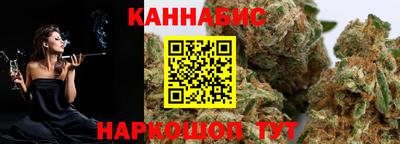 трава Дубна