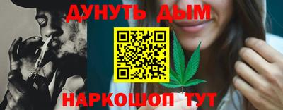 экстази Донецк