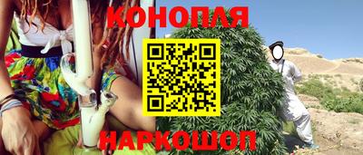 экстази Донецк