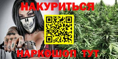 экстази Донецк