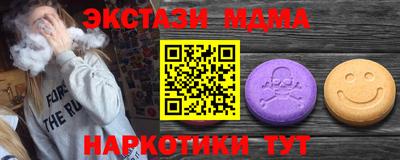 spice Донской