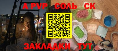 трава Дубна