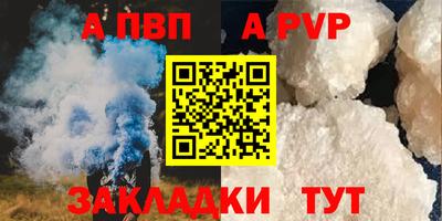 экстази Донецк