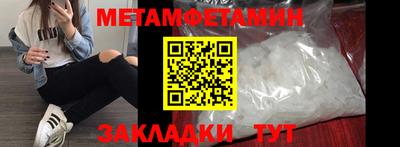 трава Дубна