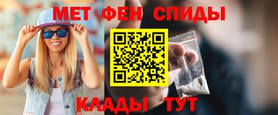 экстази Донецк