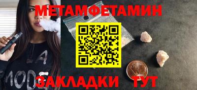 трава Дубна