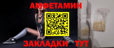 трава Дубна