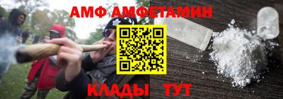 ПСИЛОЦИБИНОВЫЕ ГРИБЫ Кохма