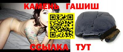 экстази Донецк