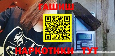 трава Дубна