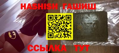 spice Донской