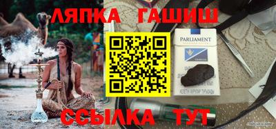 экстази Донецк
