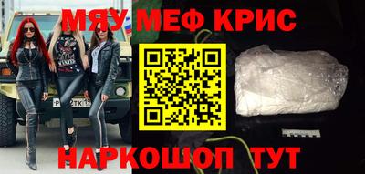 трава Дубна