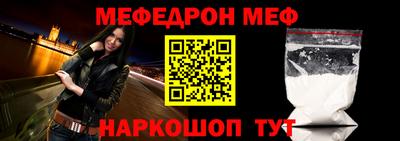 трава Дубна